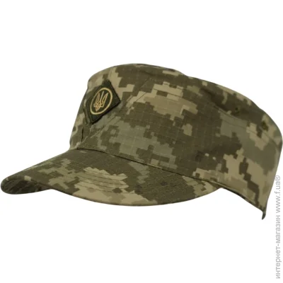 Pancer Protection        -14 55 (13219)