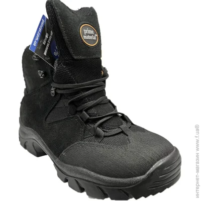 Pancer Protection   -20/+ 15  (42)