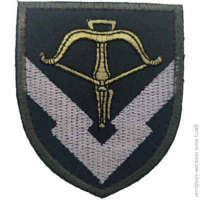 Pancer Protection   (229 '     (12292)