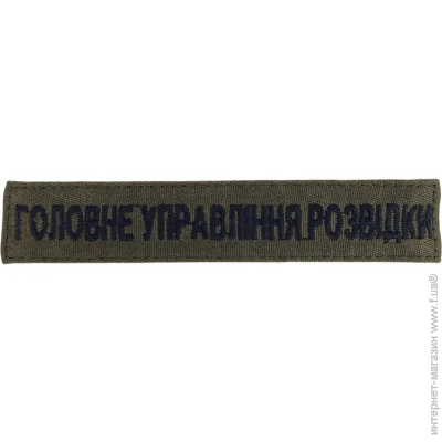 Pancer Protection      ( 2.513 ) (13115)
