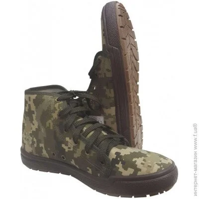 Pancer Protection   42