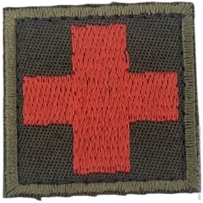 Pancer Protection      ( 44 ) (12761)