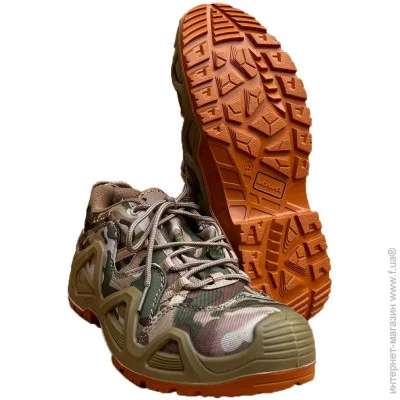Pancer Protection    44