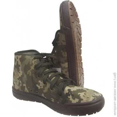Pancer Protection   44