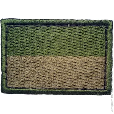Pancer Protection    +  ( 4.53 ) (12518)