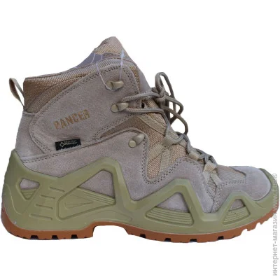 Pancer Protection   45