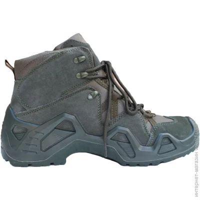 Pancer Protection   45