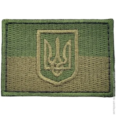 Pancer Protection      ( 46 ) (12727)