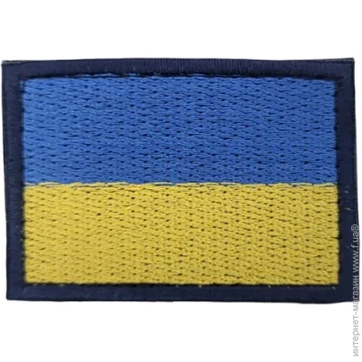Pancer Protection    ( 46 ) (12732)