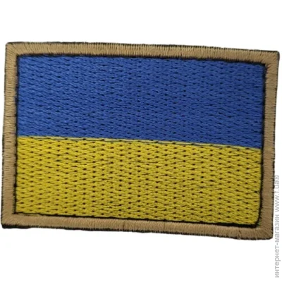 Pancer Protection       ( 46 ) (12809)