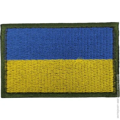 Pancer Protection    ( 46 ) (13609)