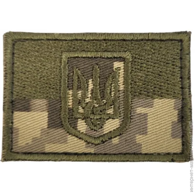 Pancer Protection      ( 46 ) (13611)