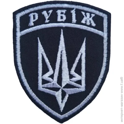 Pancer Protection   4        (12528)