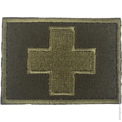 Pancer Protection     ( 57 ) (13185)