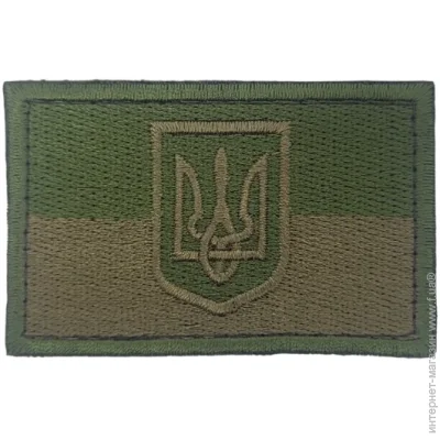 Pancer Protection      ( 58 ) (12941)