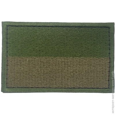 Pancer Protection     ( 58 ) (12942)