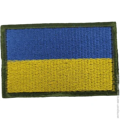 Pancer Protection    ( 58 ) (13560)