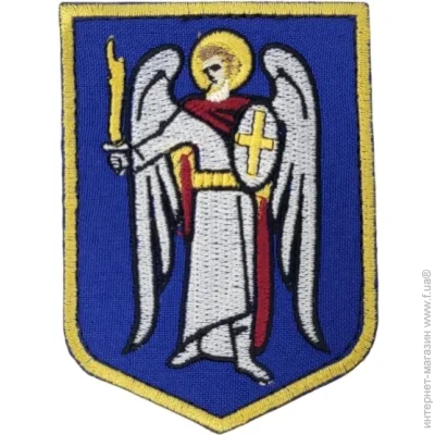 Pancer Protection       ( 6.59 ) (12617)