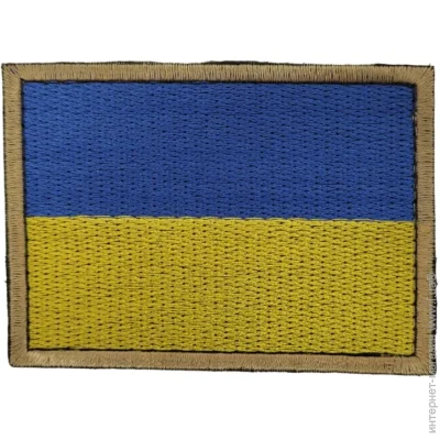 Pancer Protection       ( 68.5 ) (12810)