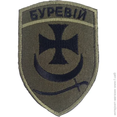 Pancer Protection    ( ,  710 ) (13186)