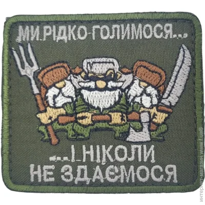 Pancer Protection          ( 7.56.5 ) (12743)