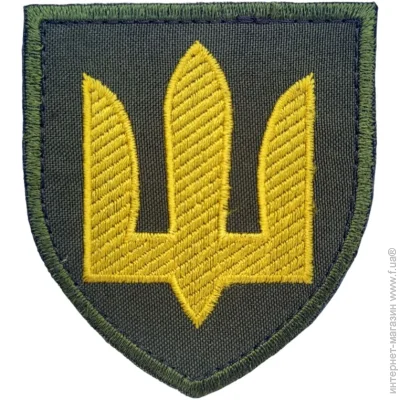 Pancer Protection       ( 78 ) (12527)