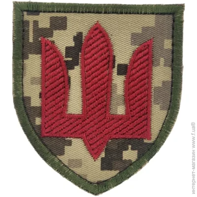 Pancer Protection         ( 78 ) (12903)
