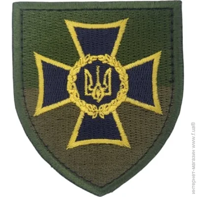 Pancer Protection        ( 78 ) (12956)