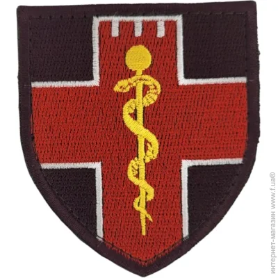 Pancer Protection      ( 78 ) (13124)