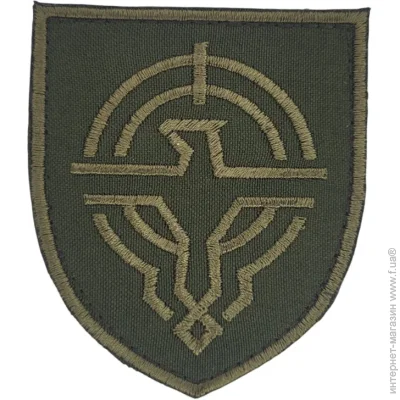 Pancer Protection      ( 78 ) (13147)