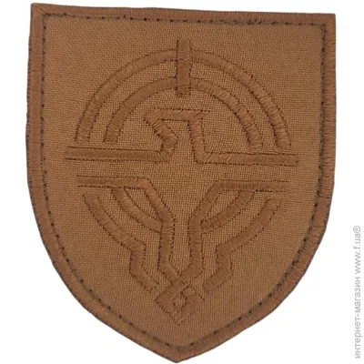 Pancer Protection      ( 78 ) (13148)