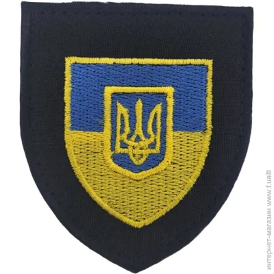 Pancer Protection         ( 78 ) (13187)