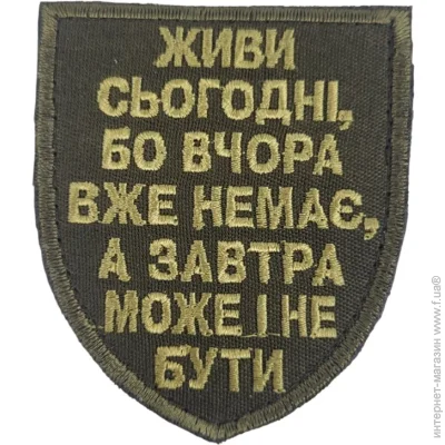 Pancer Protection   ,     ,         ( 78 ) (13193)