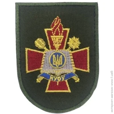 Pancer Protection        ( 79.5 ) (12944)