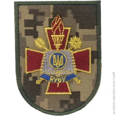 Pancer Protection        ( 79.5 ) (12945)