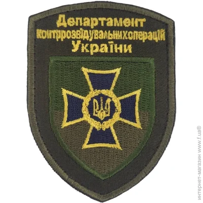 Pancer Protection       ( 79.5 ) (13190)