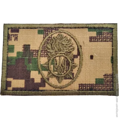 Pancer Protection        85  (12455)