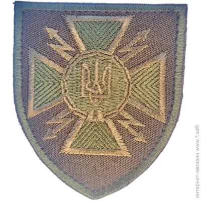 Pancer Protection     '  ( 87 ) (12492)