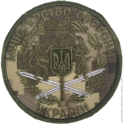Pancer Protection  ̳    ϳ ( 88 ) (13188)