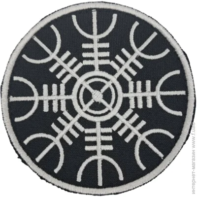 Pancer Protection     ( ) (88) (13702)
