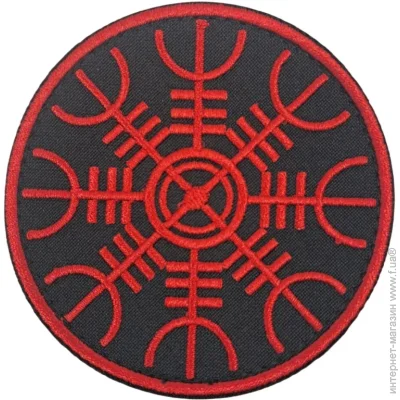 Pancer Protection     ( ) (88) (13703)