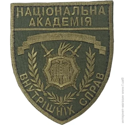 Pancer Protection        ( 89.5 ) (12622)
