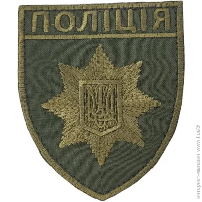 Pancer Protection    ( 89.5 ) (12623)