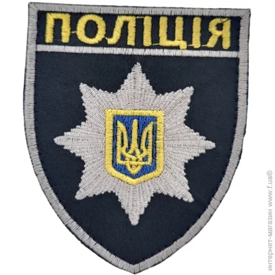 Pancer Protection    ( 89.5 ) (12721)