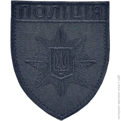 Pancer Protection    ( 89.5 ) (12725)