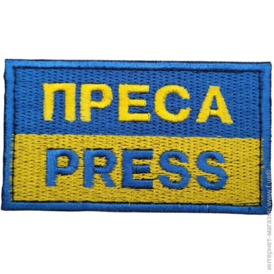 Pancer Protection   ( 95 ) (12466)