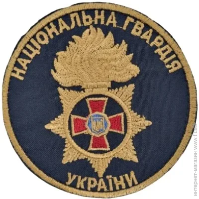 Pancer Protection       ( 99 ) (12815)