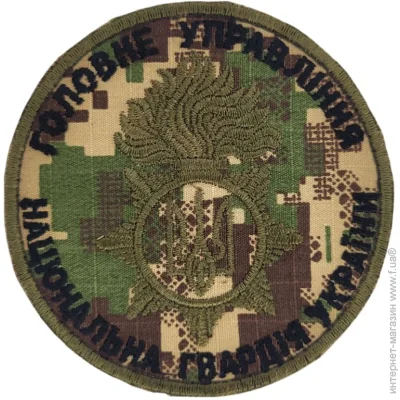 Pancer Protection         ( 99 ) (13127)