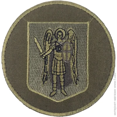 Pancer Protection          ( 99 ) (13591)