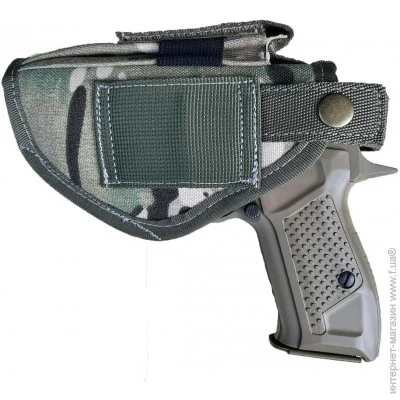 Pancer Protection    